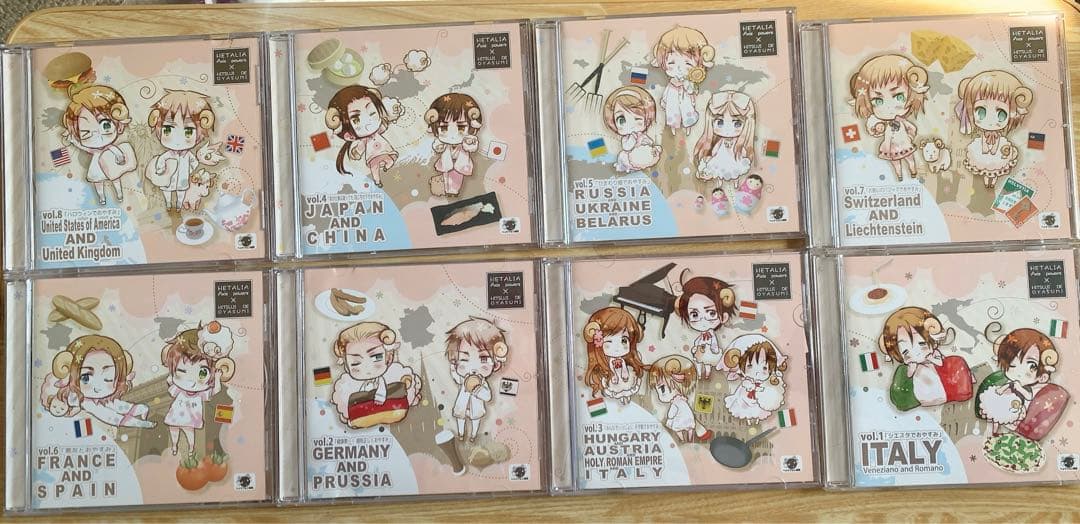 ヘタリア 羊でおやすみCD8巻セット