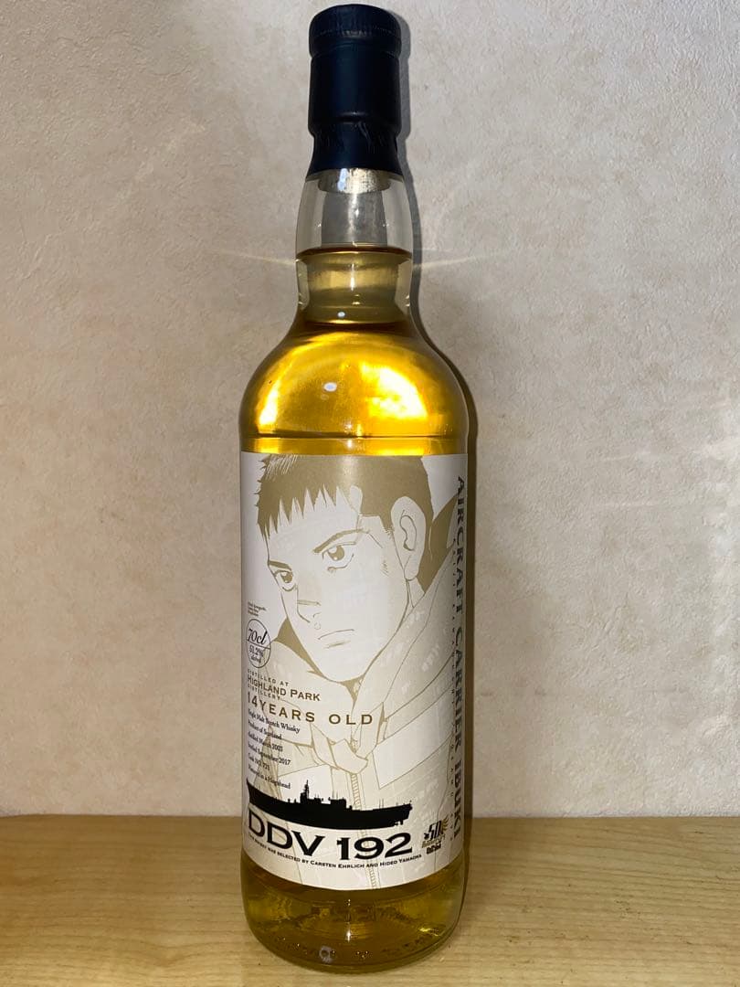 空母いぶき　ウイスキー【356本限定】