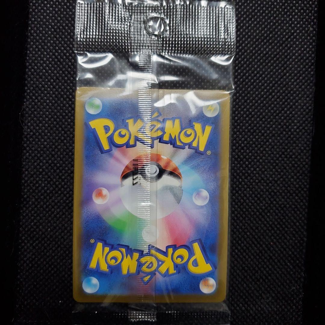 ダ*」様 ルギアVプロモ