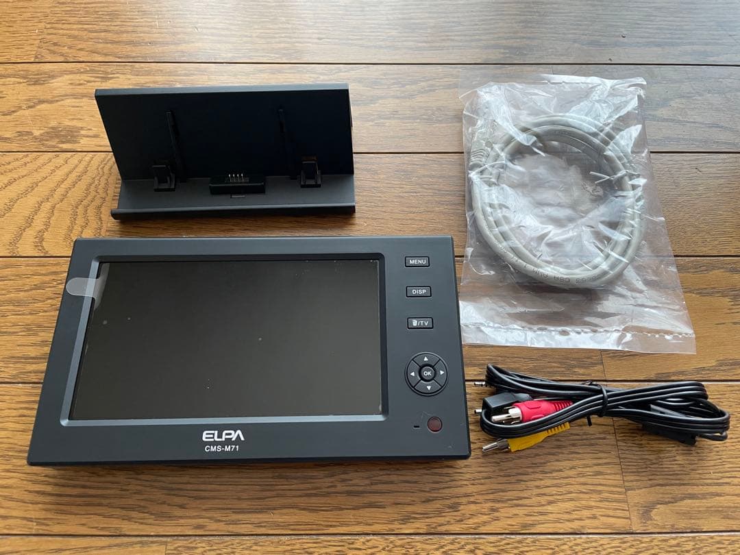 ELPA エルパ CMS-M71 ワイヤレス防犯カメラ用液晶モニター