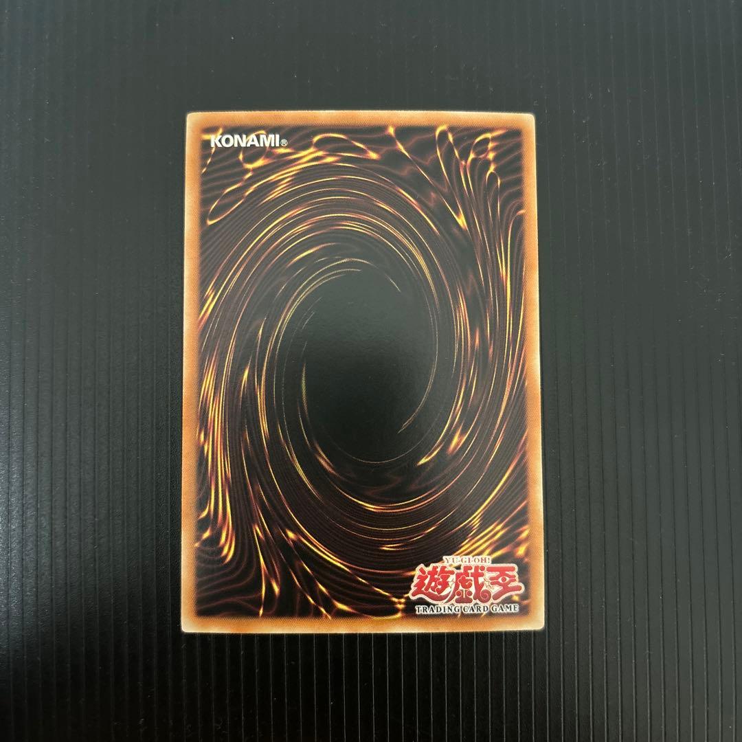 【旧アジア版1st/SDK-001】 ブルーアイズホワイトドラゴン/遊戯王/英語