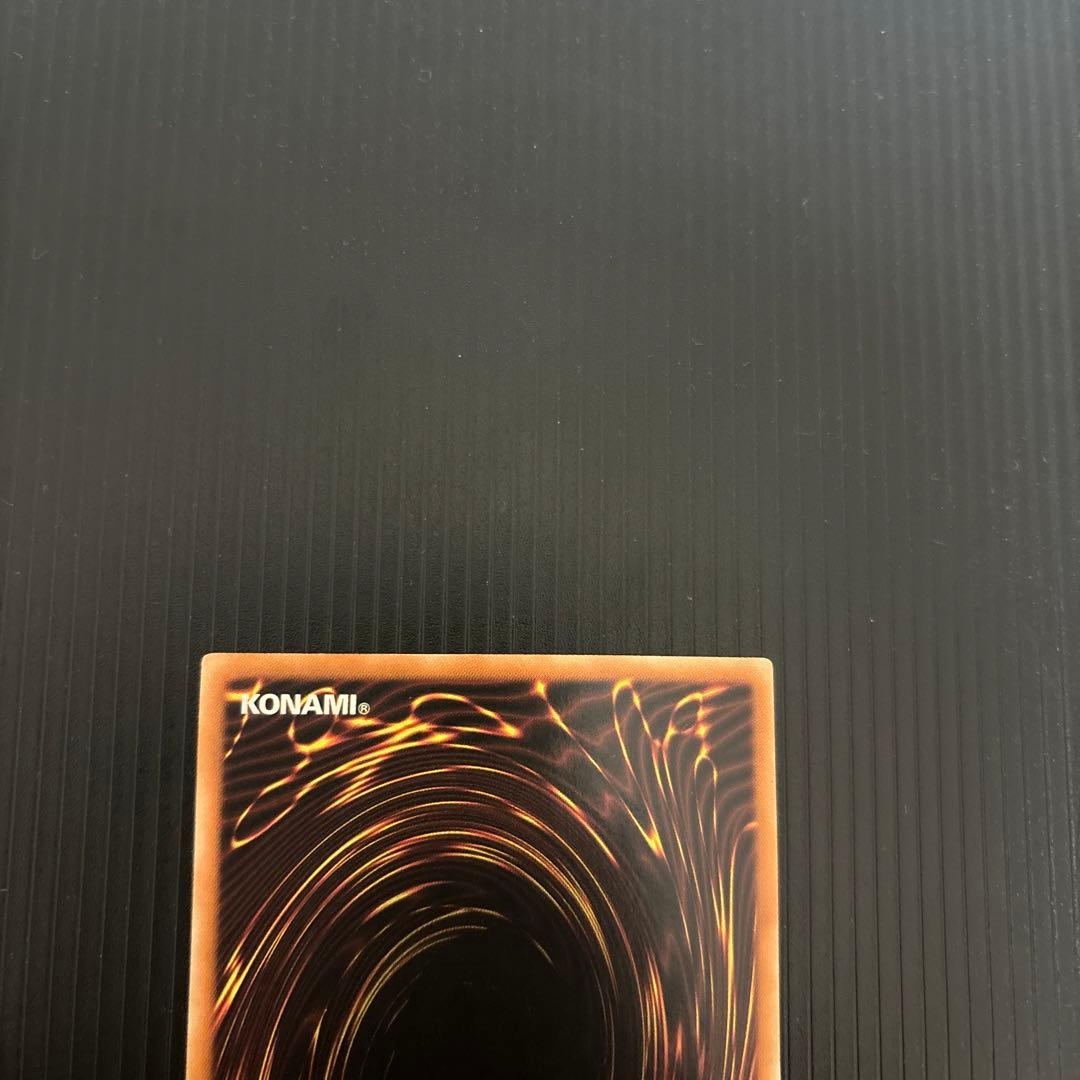 【旧アジア版1st/SDK-001】 ブルーアイズホワイトドラゴン/遊戯王/英語