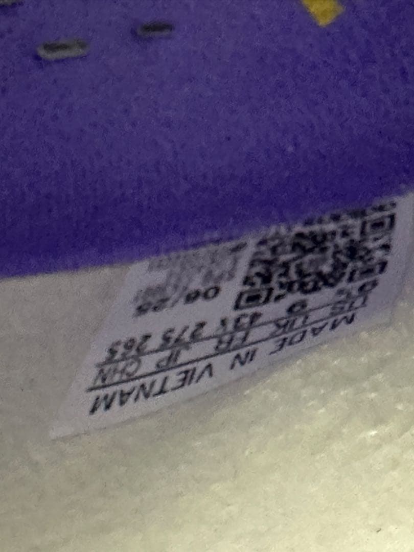 シューズ Adidas F50 TF Laceless 27.5