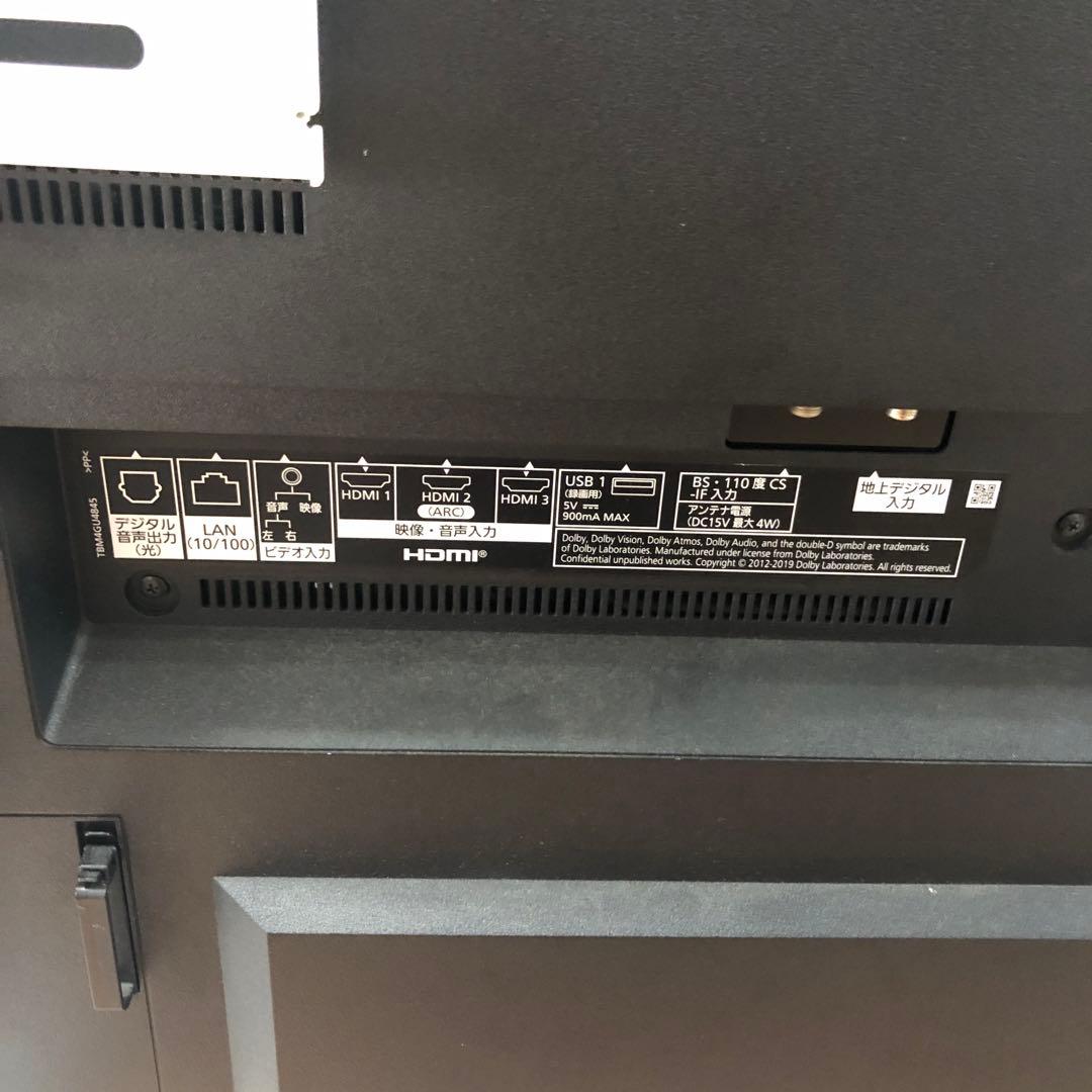 【極美品】パナソニック　液晶テレビ　TH-55HX950　2020年製　D