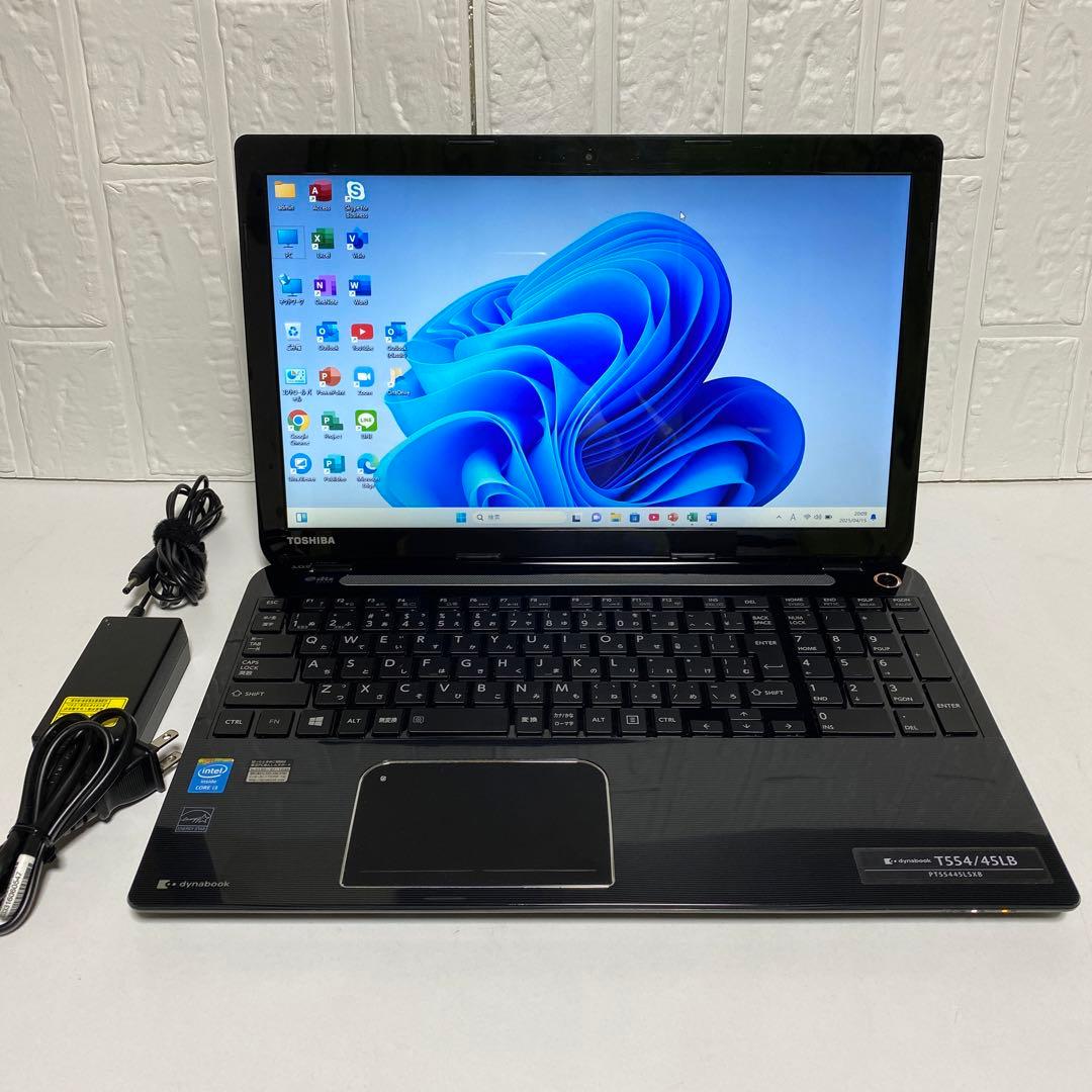 Windows 11 オフィス2024年　メモリ8GB 大容量 東芝ノートPC