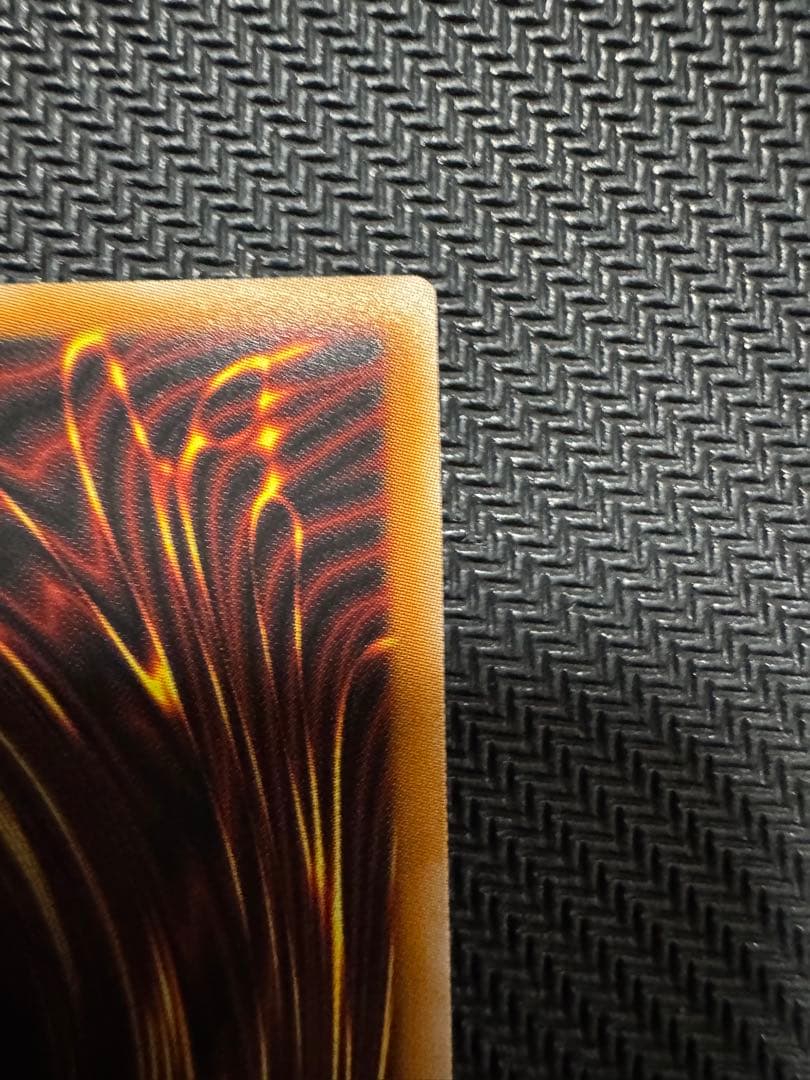 聖域を守護せし光の龍　エルティス the master of duel セット