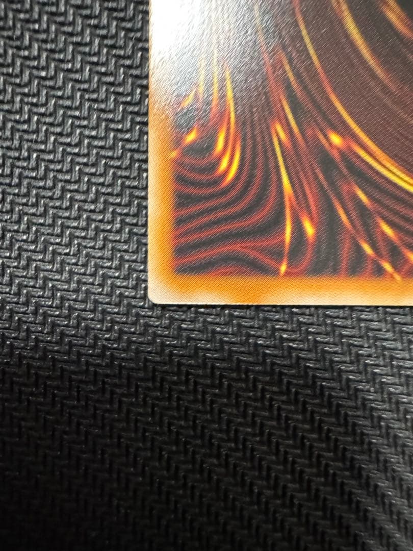 聖域を守護せし光の龍　エルティス the master of duel セット