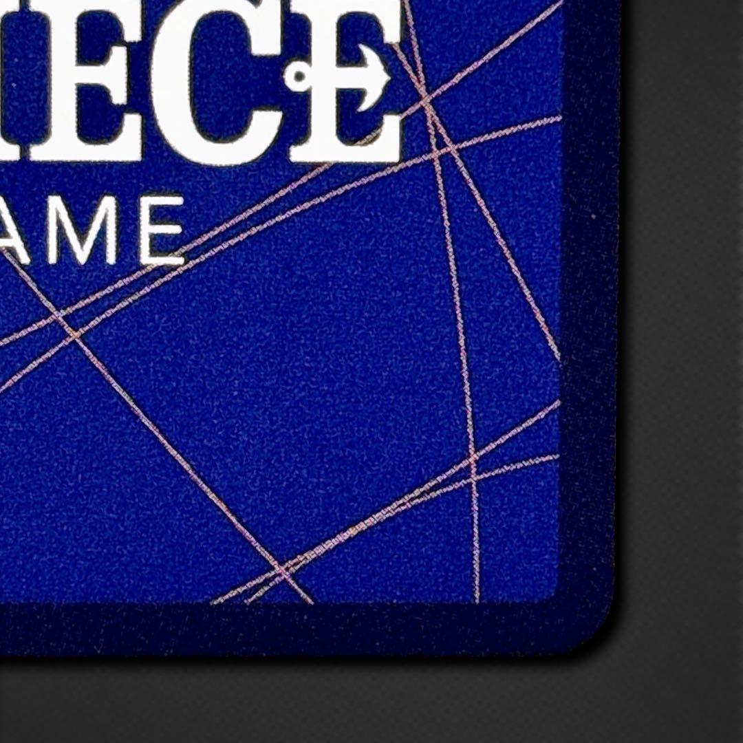 侵食輪廻(グラウンド・デス) R パラレル OP14-096 蒼海の七傑