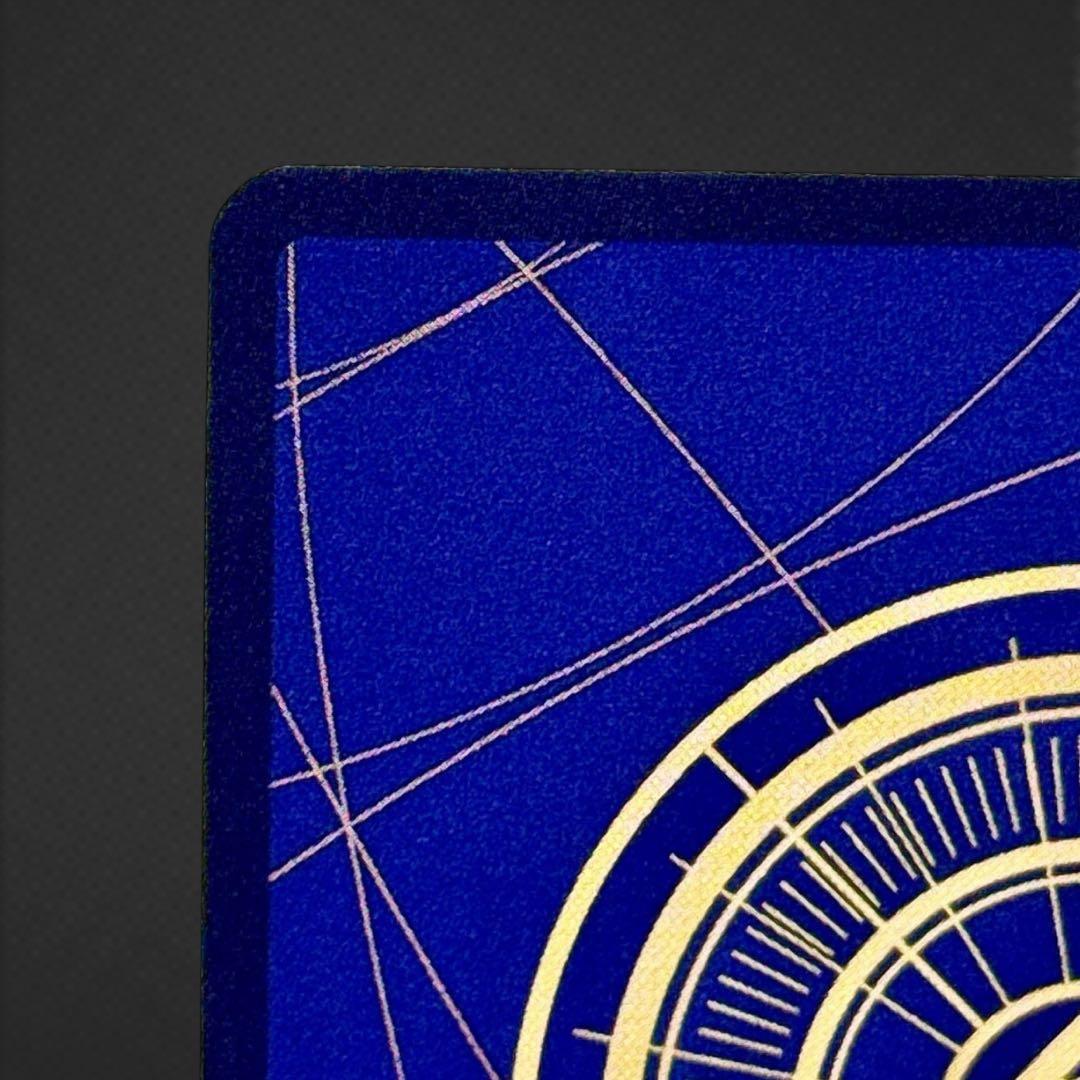 侵食輪廻(グラウンド・デス) R パラレル OP14-096 蒼海の七傑