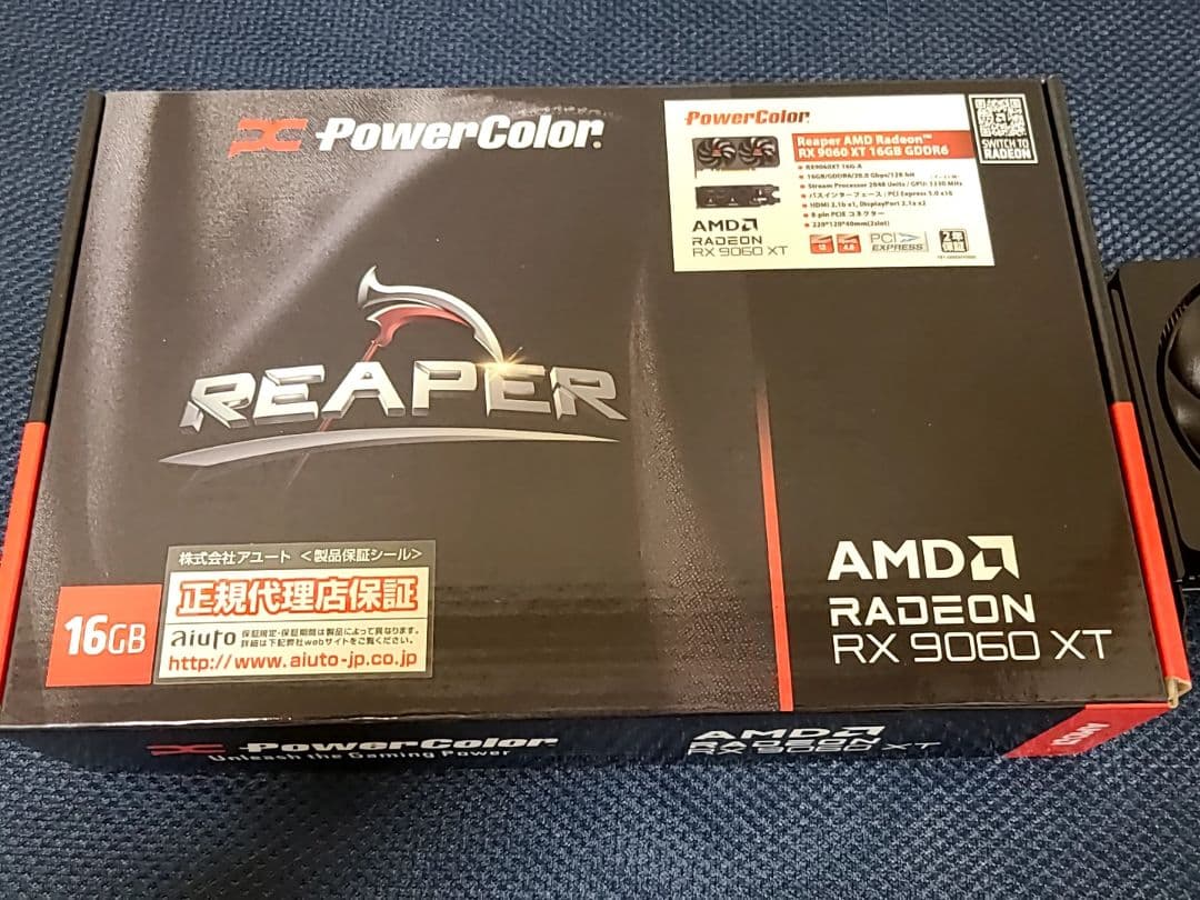 RADEON RX 9060XT 16GB POWERCOLOR 動作確認のみ