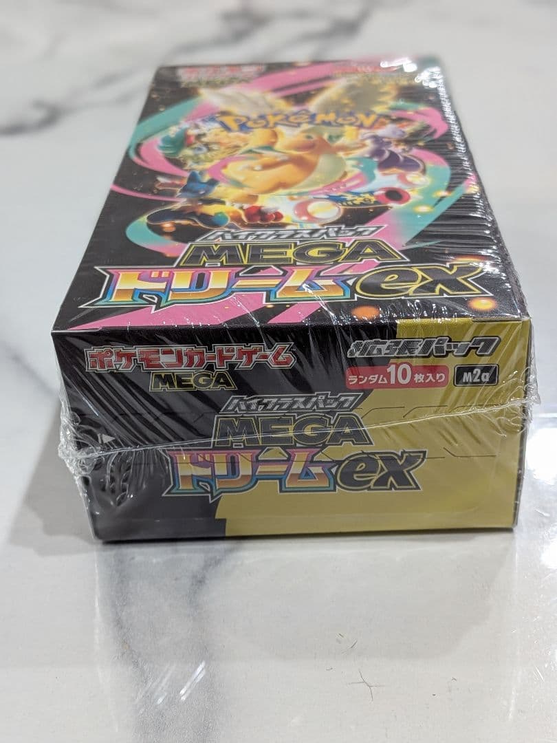 【新品未開封】MEGAドリームexシュリンク付き