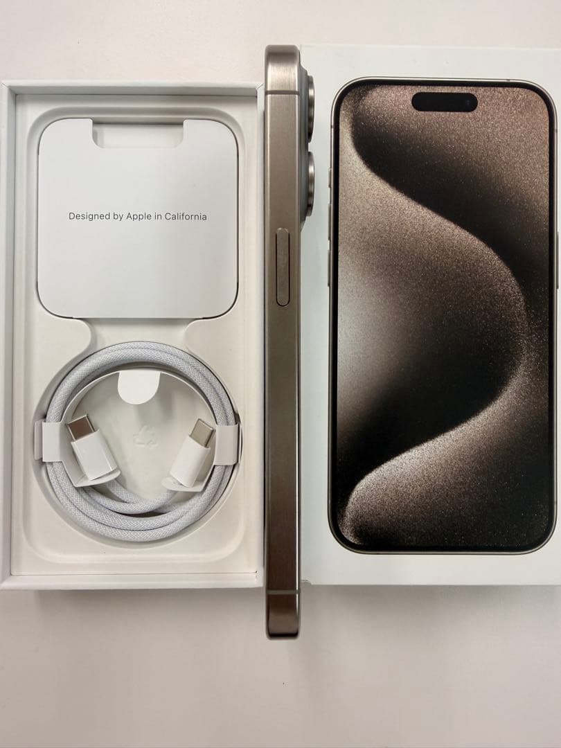 Apple iPhone 15 Pro ナチュラルチタニウム 本体