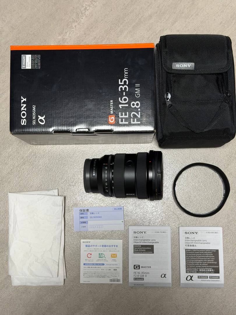 【超美品】SONY FE 16-35mm F2.8 GM II ズームレンズ