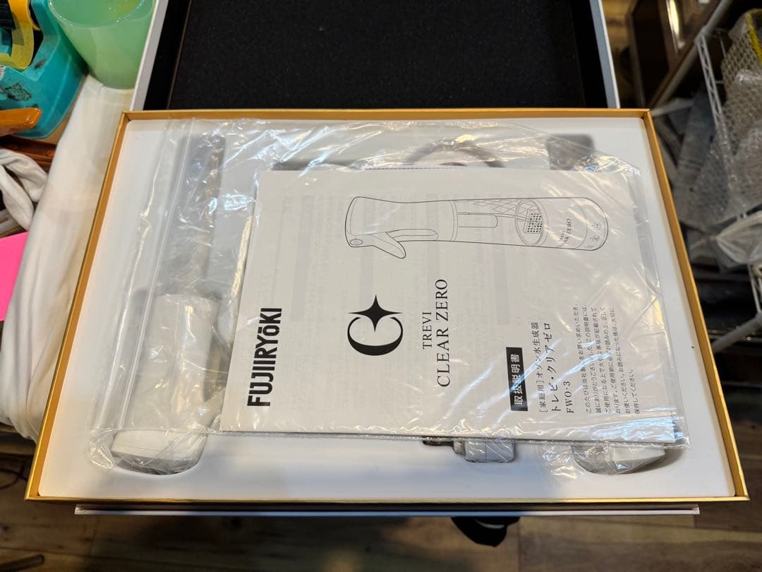 515＊オゾン水生成器　トレビ・クリアゼロ　FWO-3　ホワイト　箱付き