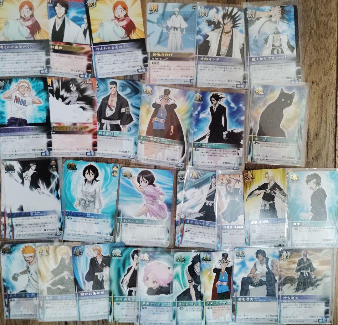 ブリーチソウルカードバトルまとめ売り（約1000枚）