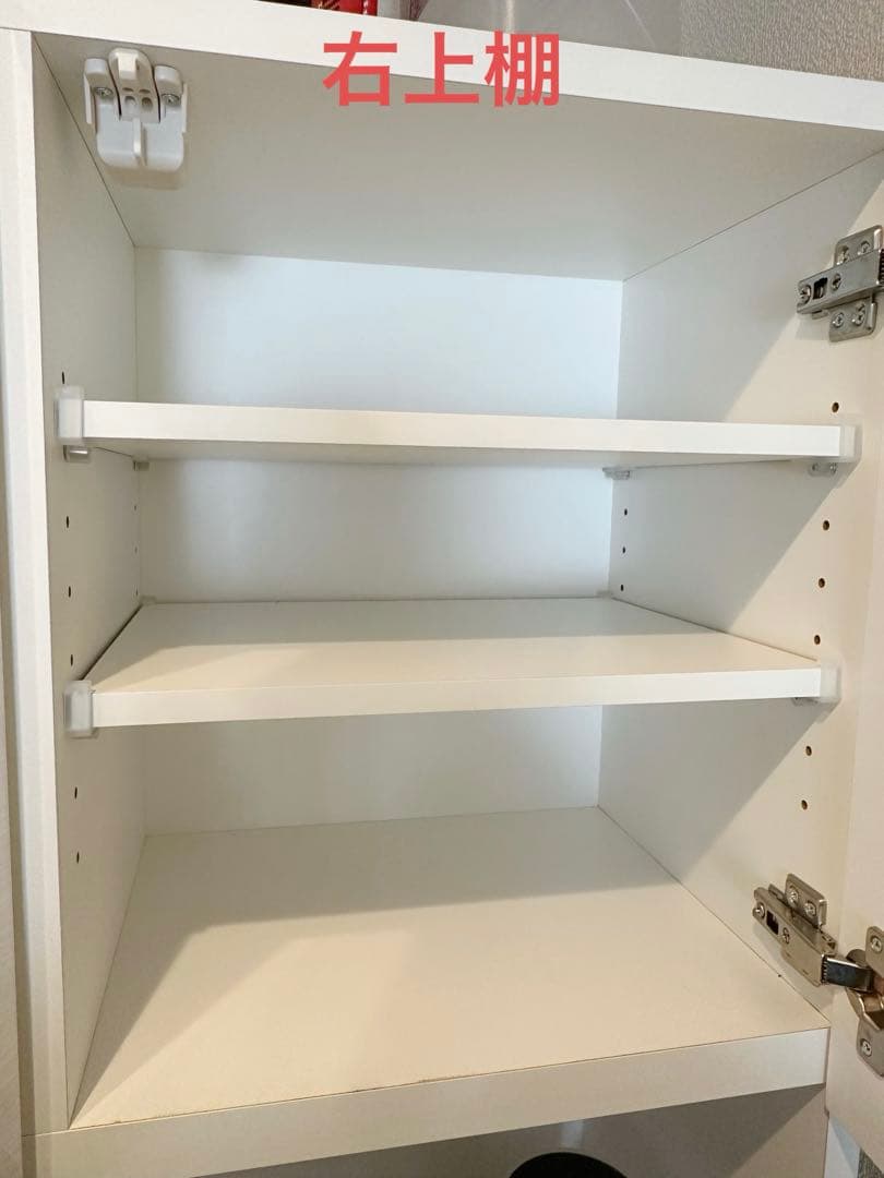 期間限定販売　ニトリキッチンボード キッチンカウンター【送料無料】