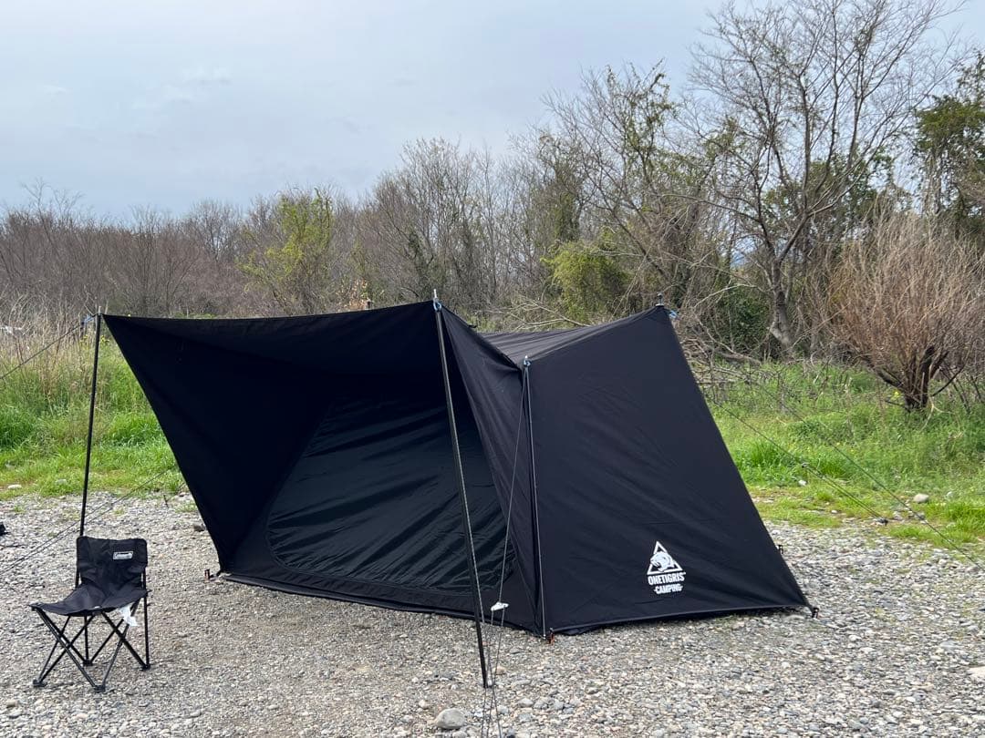 ワンティグリスソロホームステッドステッドTC