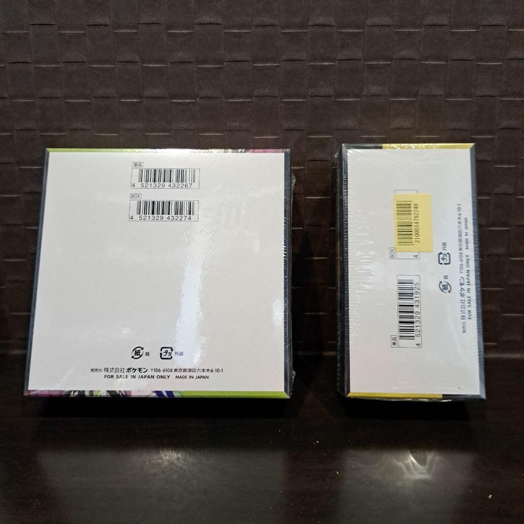 ポケモンカード メガドリームex 1BOX ムニキスゼロ1BOX シュリンク付き