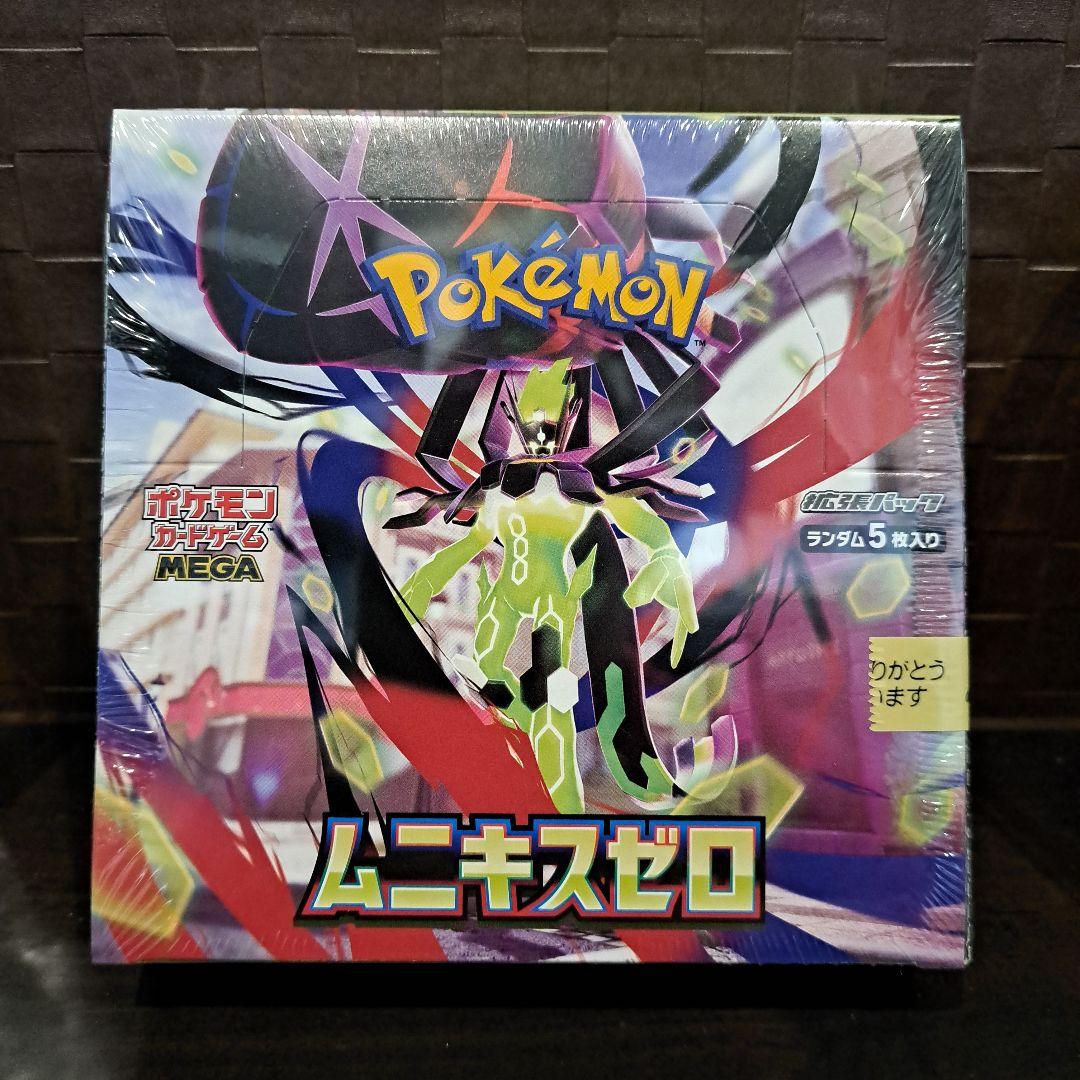 ポケモンカード メガドリームex 1BOX ムニキスゼロ1BOX シュリンク付き