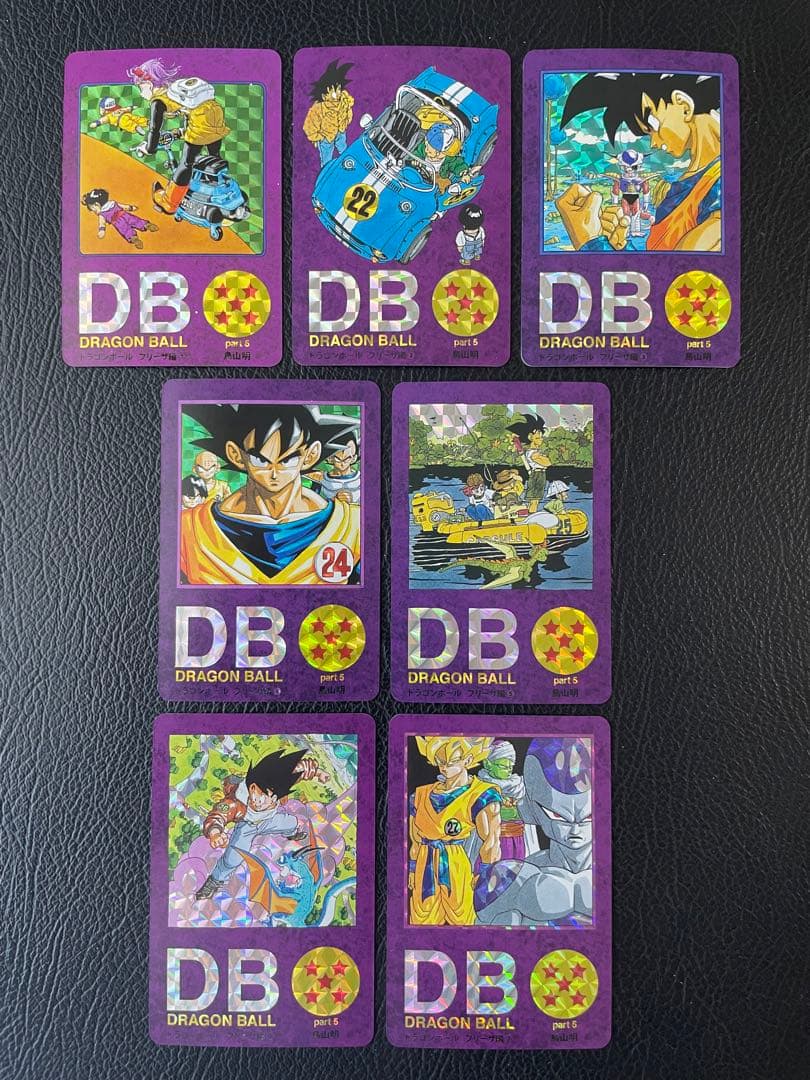 ⑤フリーザ編　87枚　ドラゴンボール表紙扉絵　キラカード