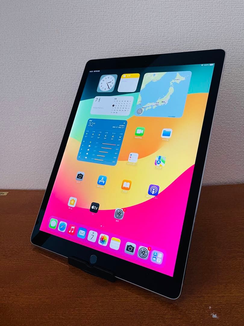 iPad Pro 12.9 (第2世代) 64GB Wi-Fi + セルラー