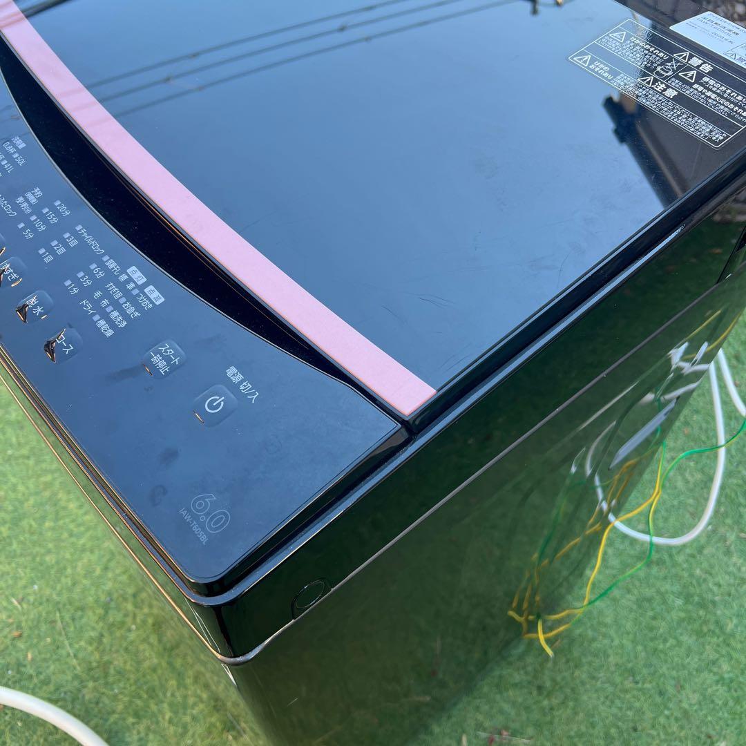 【横浜市内】2023年製　6.0kg洗濯機 アイリスオーヤマ IAW-T605