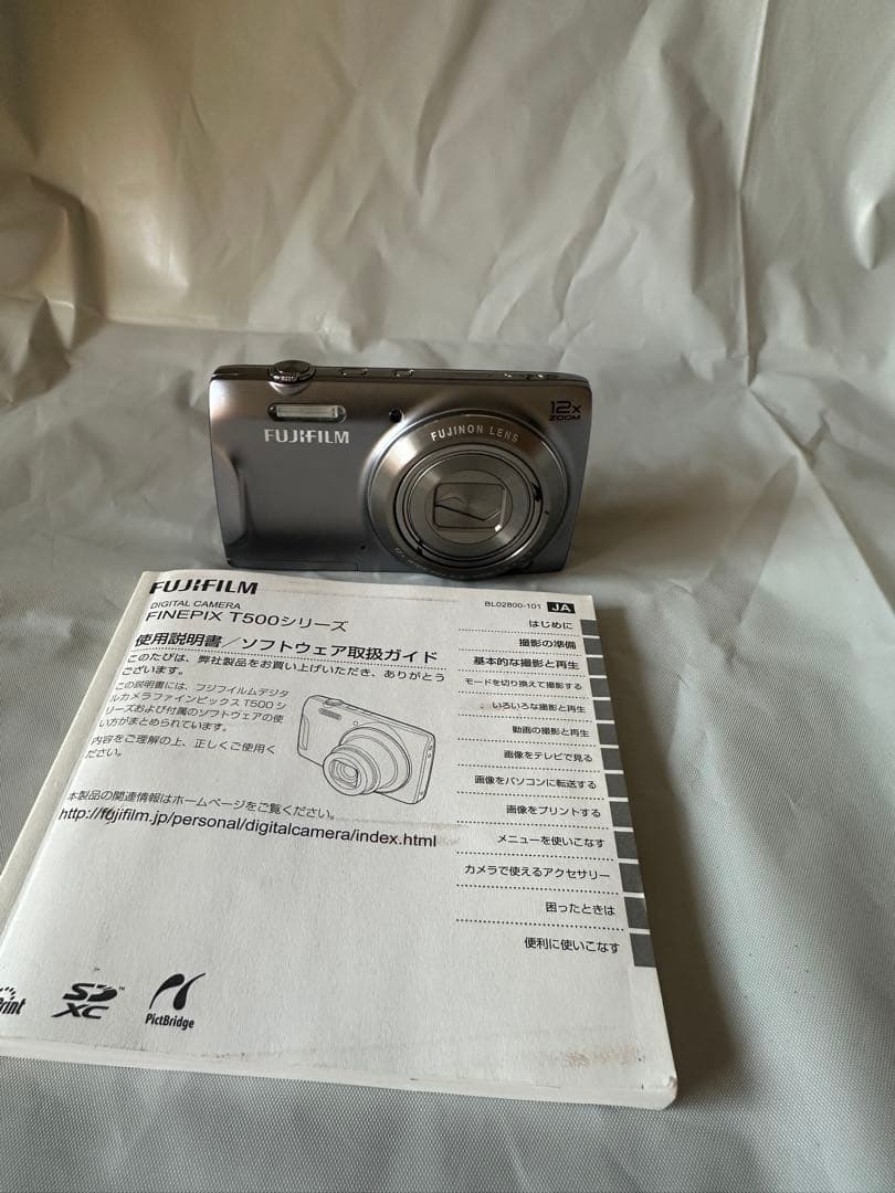 Fujifilm コンパクトデジタルカメラ 12倍ズーム