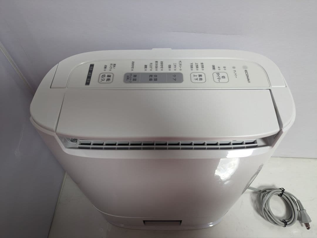 パナソニック　衣類乾燥除湿機　F-YZTX60　2020年製