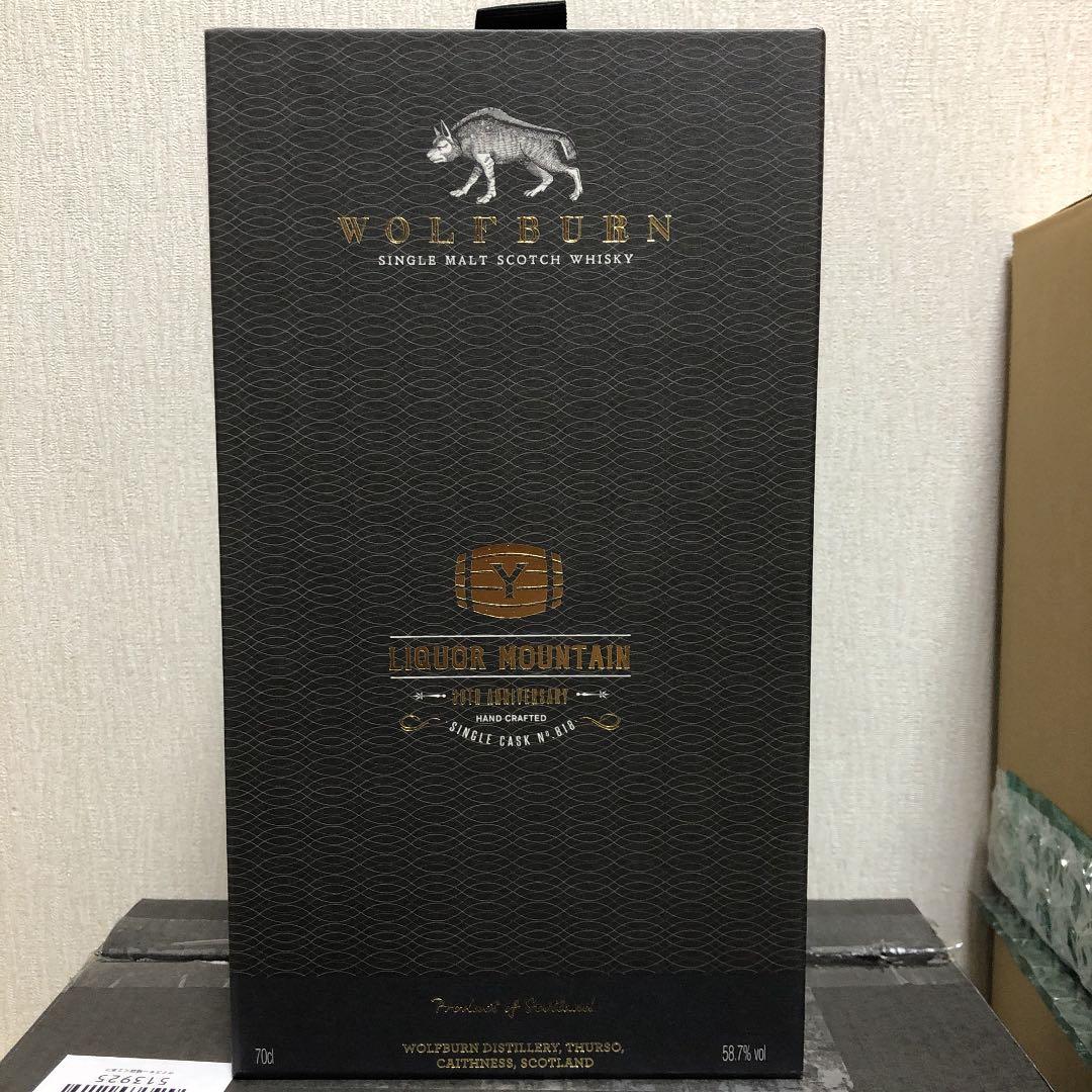 ウルフバーン ピーテッド Y'sカスク 818 700ml 58.7度