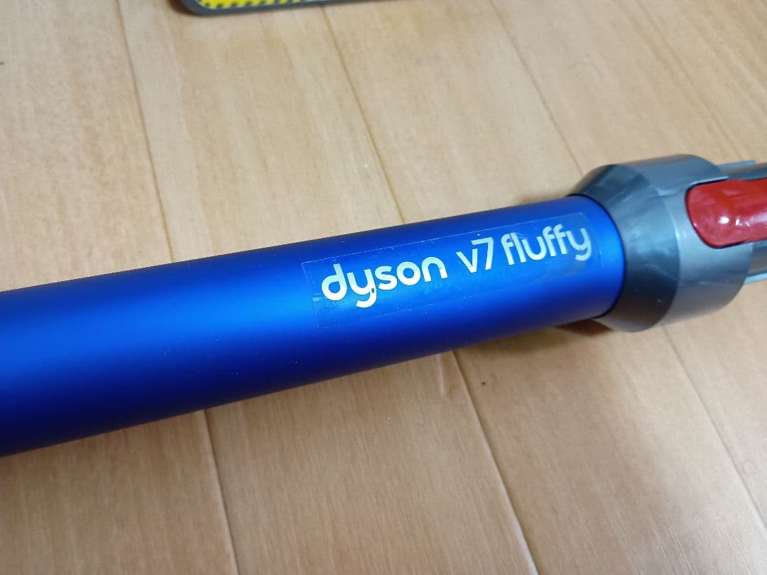 Dyson V10 SV12　ダイソン　分解洗浄済み　24