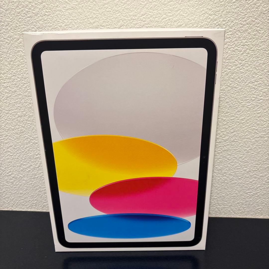 iPad (第10世代) 128GB