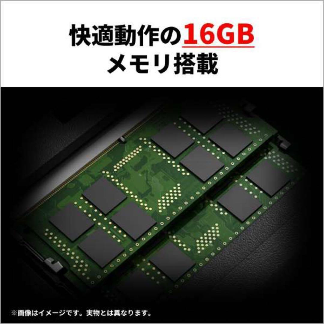 富士通 FMV Note C CZ-K1 FMVCZSK1MA ミストグリーン