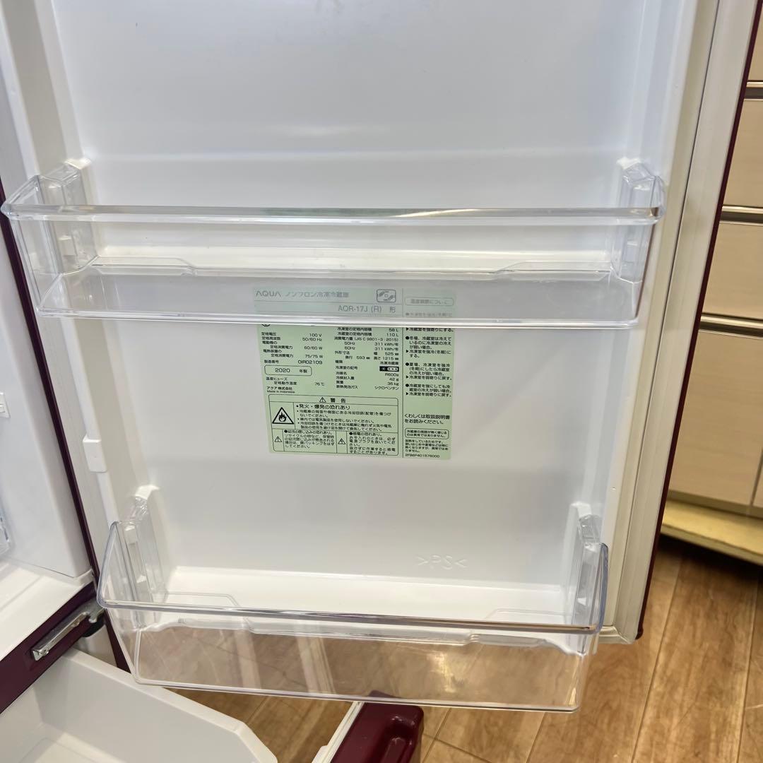 生活家電 2点セット 冷蔵庫 洗濯機✨✨