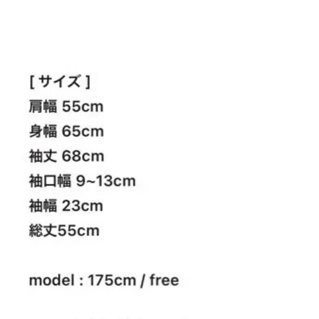 ジャケット・アウター amomma PADDED MA-1 JACKET