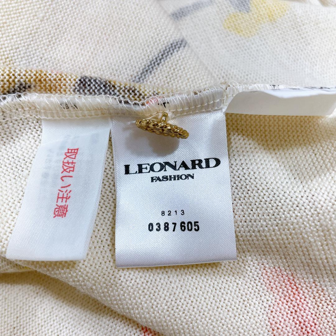 レオナール シルク混 ロングスリーブカットソー マルチカラー 花柄 L