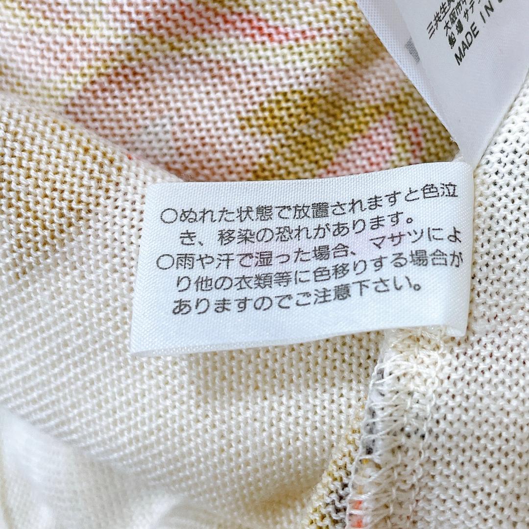 レオナール シルク混 ロングスリーブカットソー マルチカラー 花柄 L