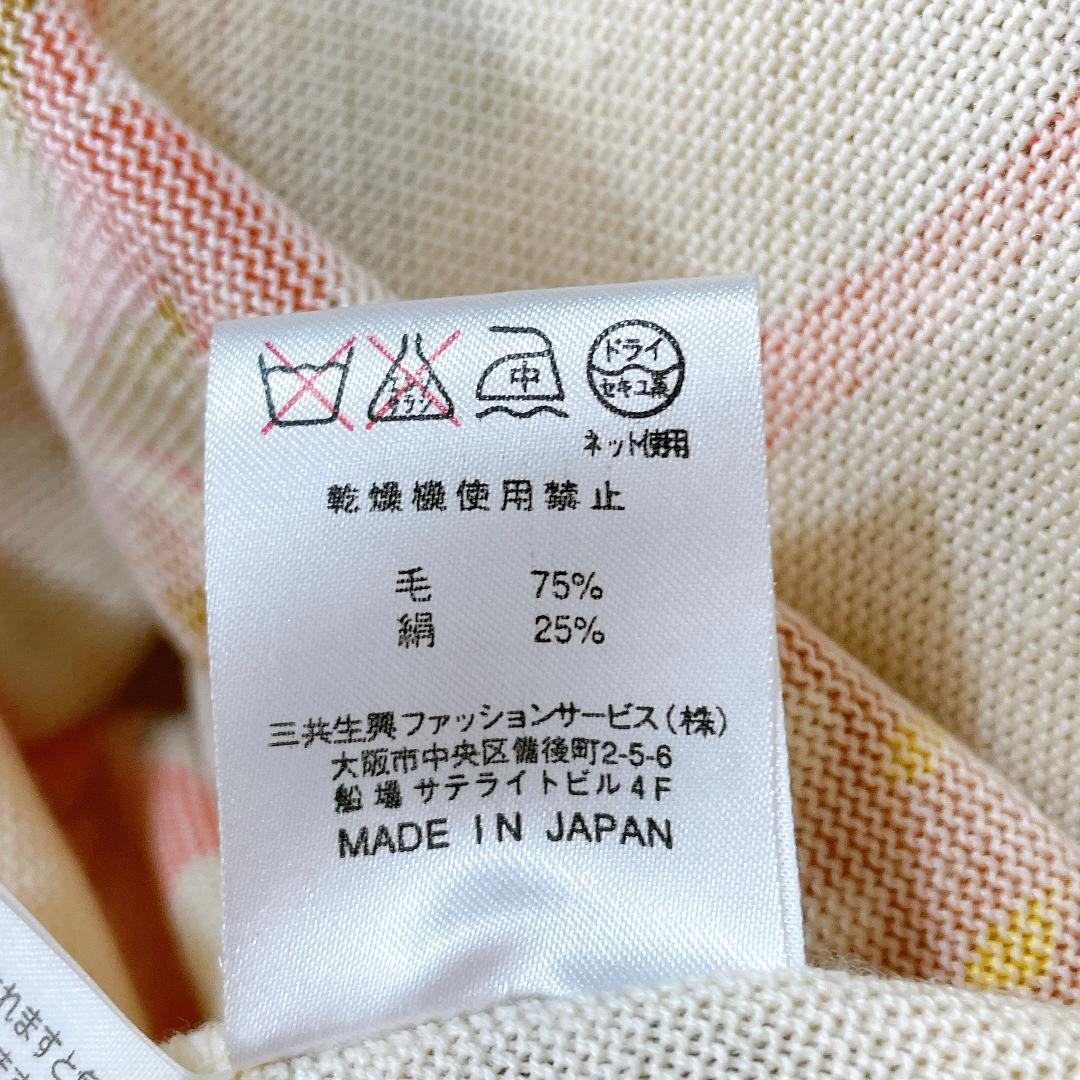 レオナール シルク混 ロングスリーブカットソー マルチカラー 花柄 L