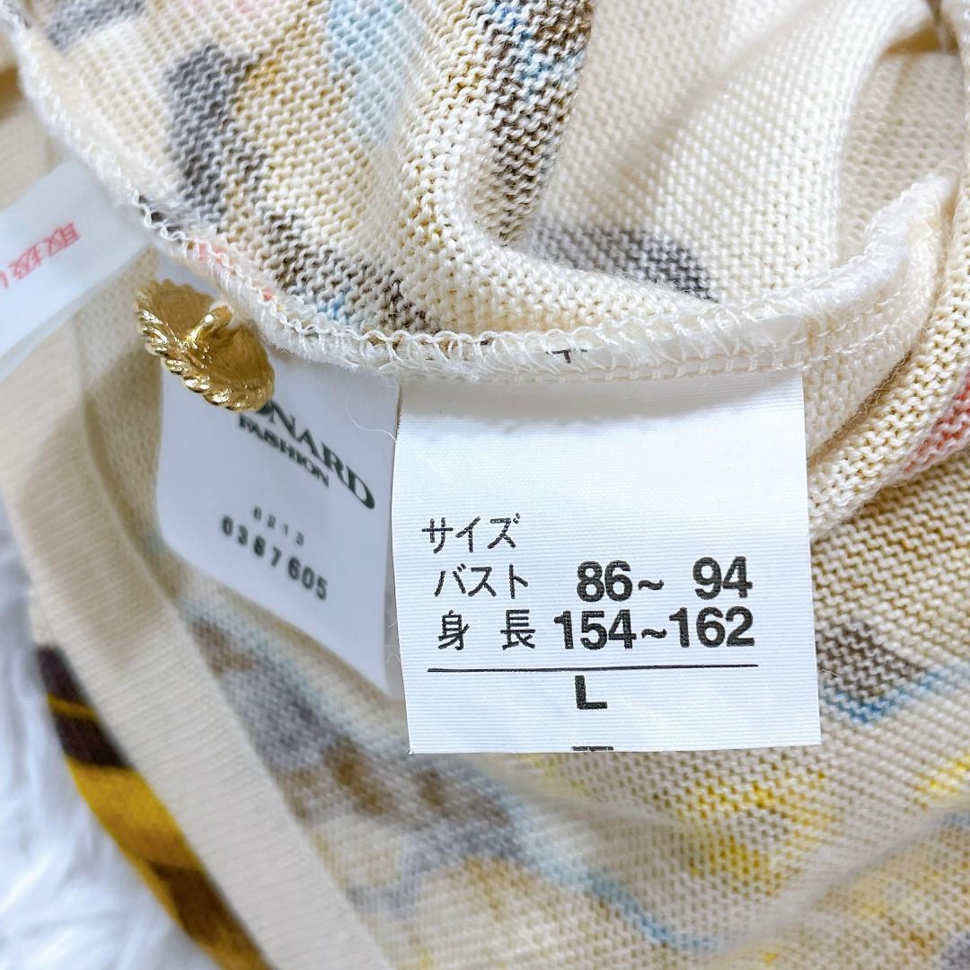 レオナール シルク混 ロングスリーブカットソー マルチカラー 花柄 L