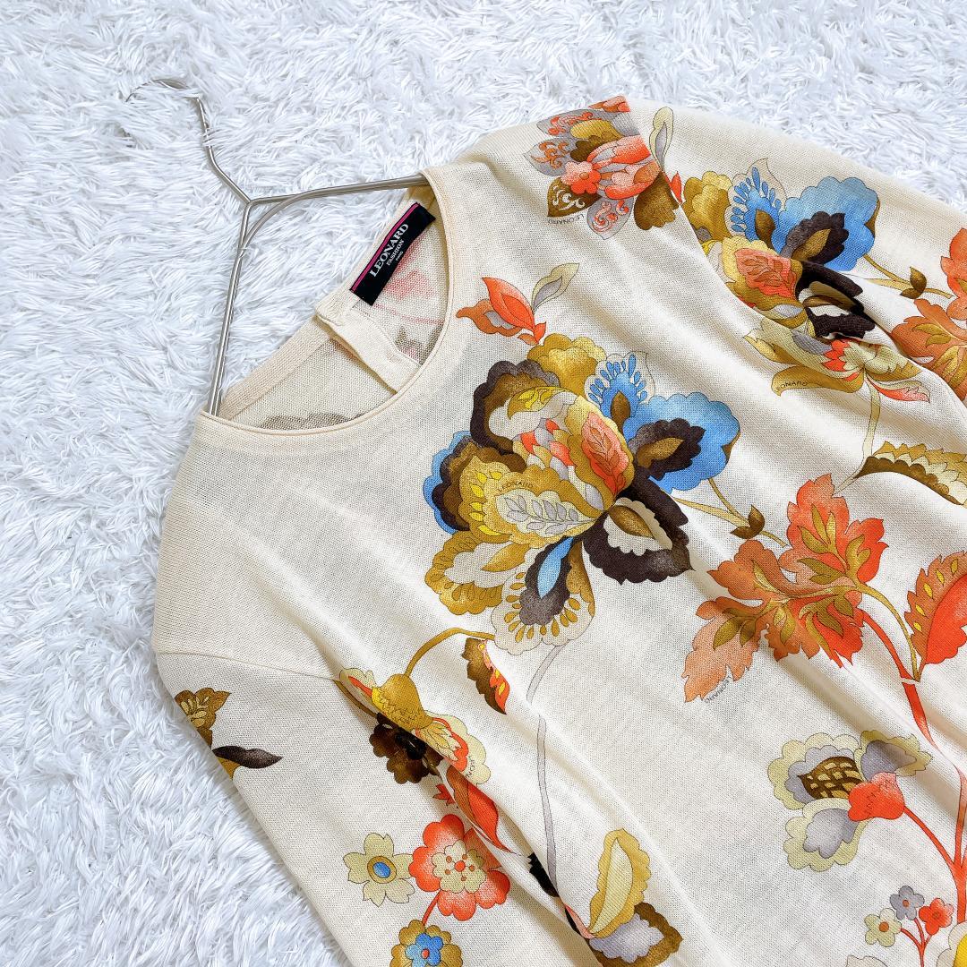 レオナール シルク混 ロングスリーブカットソー マルチカラー 花柄 L