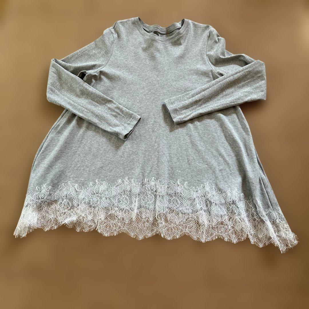 machattヘムレースロンTグレー