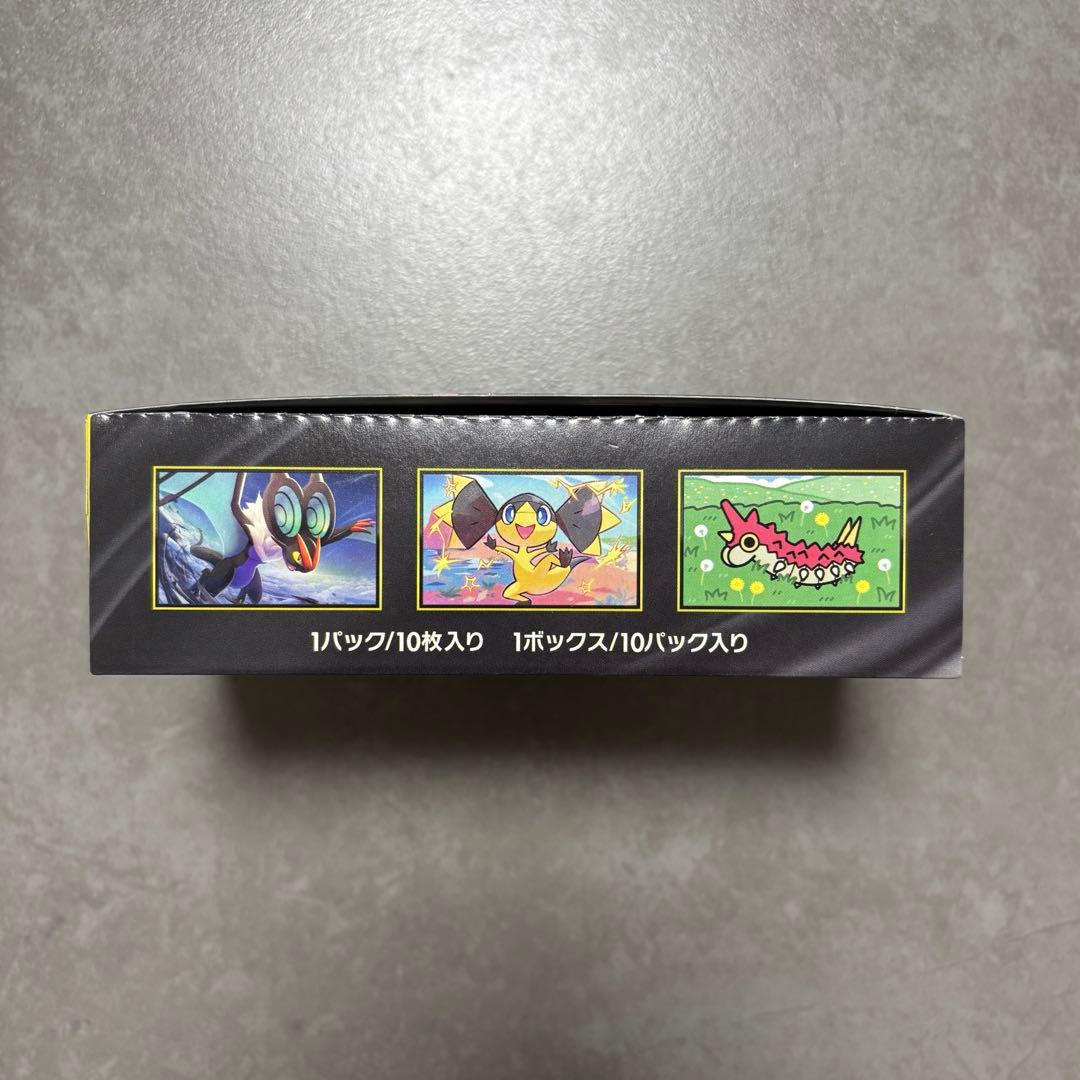 ポケモンカード ハイクラスパックMEGA ドリームex 未開封BOX
