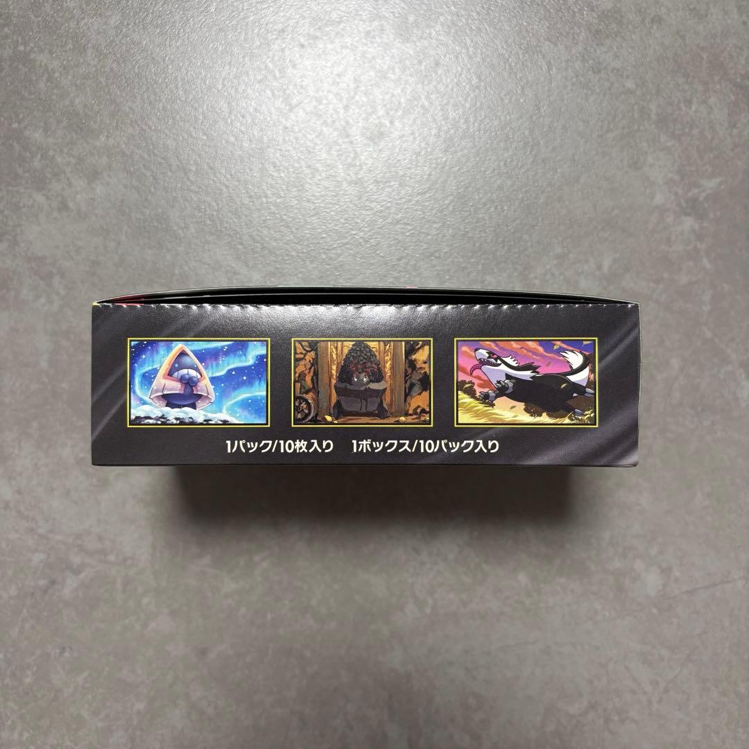 ポケモンカード ハイクラスパックMEGA ドリームex 未開封BOX