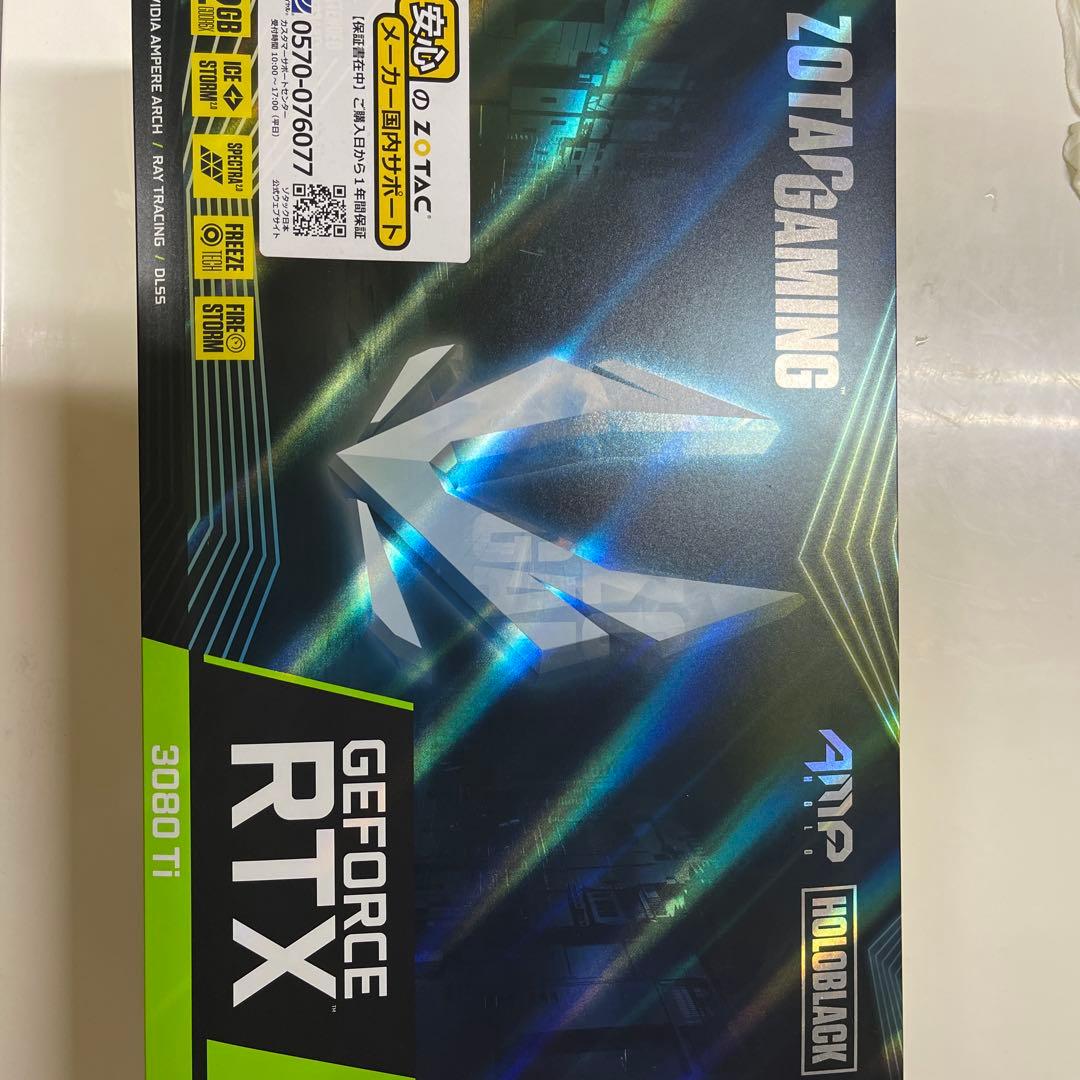 グラフィックボード　3080ti