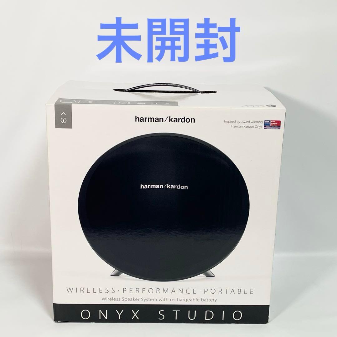 【未開封】harman/kardon ONYXSTUDIO ワイヤレススピーカー