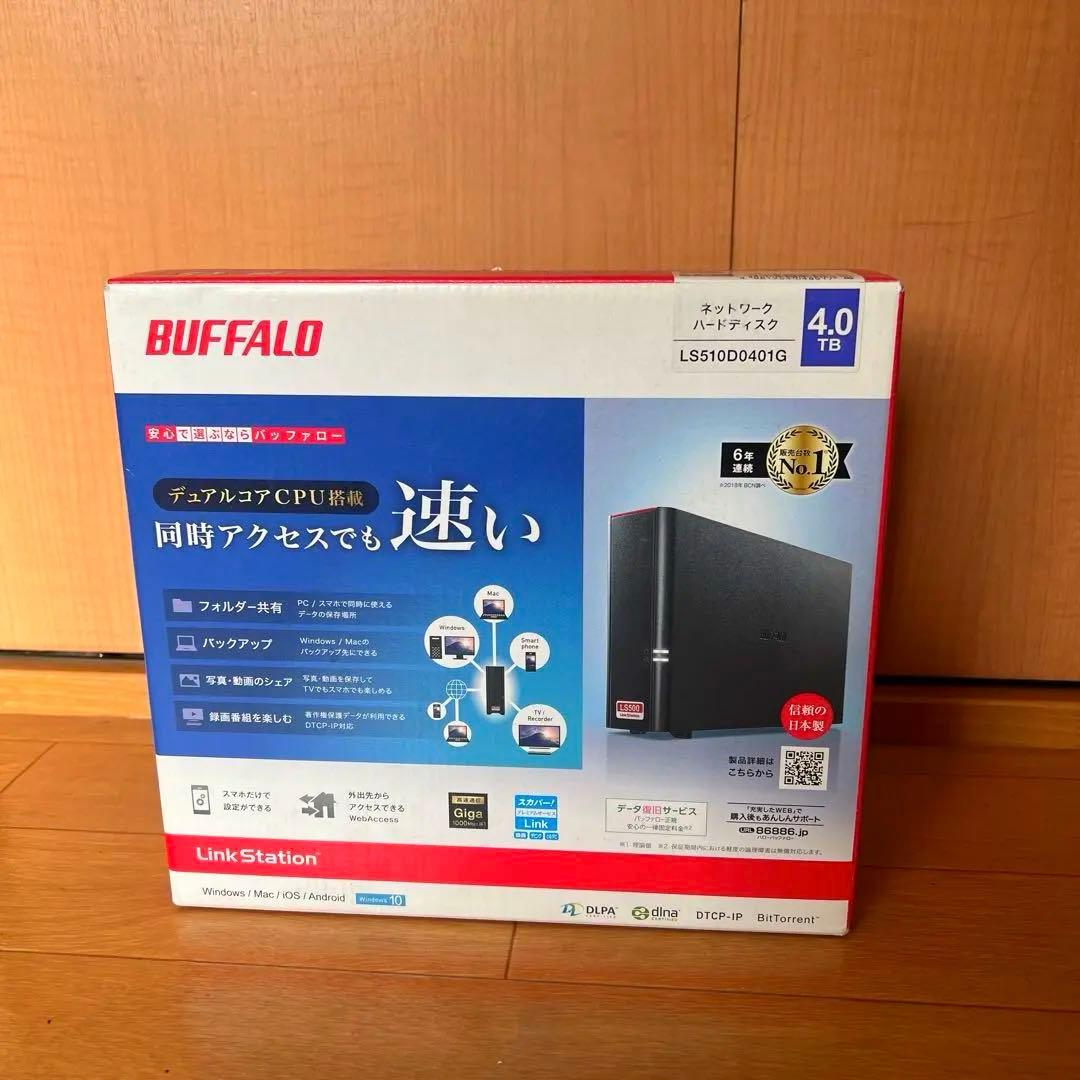 外付けハードディスク・ドライブ BUFFALO LinkStation LS510D0401G 4TB NAS