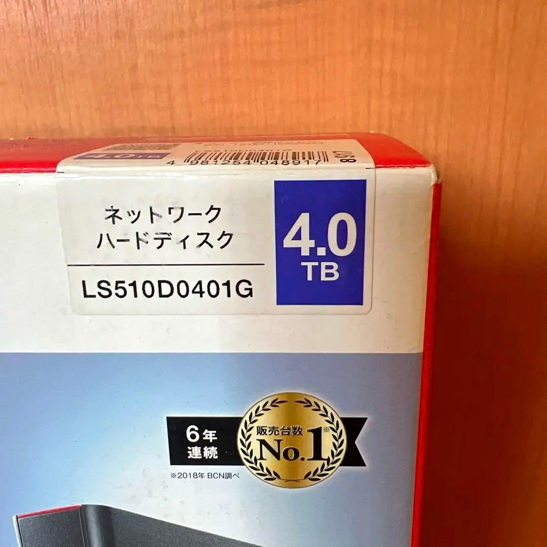 外付けハードディスク・ドライブ BUFFALO LinkStation LS510D0401G 4TB NAS
