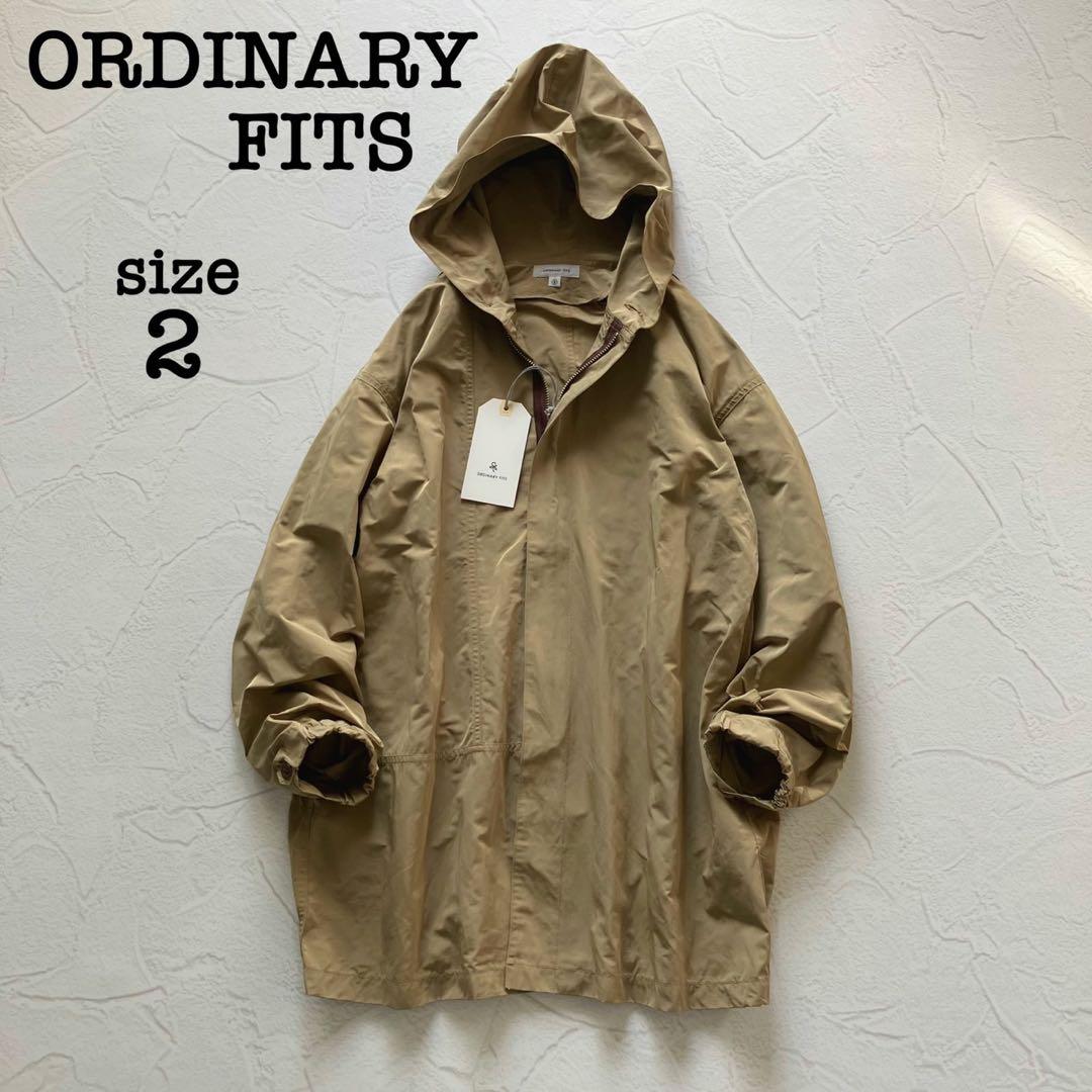 【新品未使用】オーディナリーフィッツ ナイロンモッズコート 日本製 サイズ2