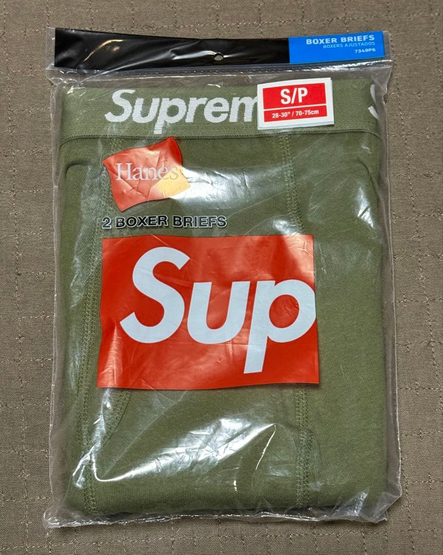 Supreme Hanes Boxer Briefs オリーブ S ２枚 新品