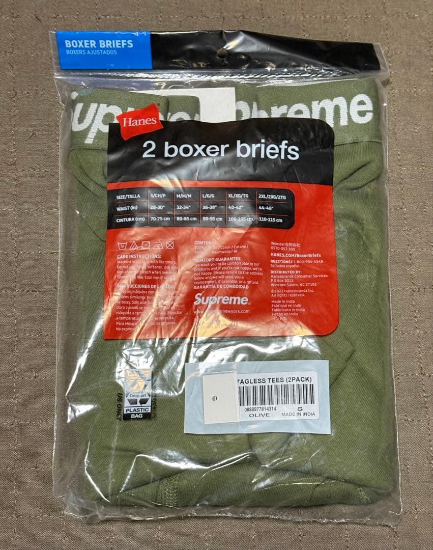 Supreme Hanes Boxer Briefs オリーブ S ２枚 新品