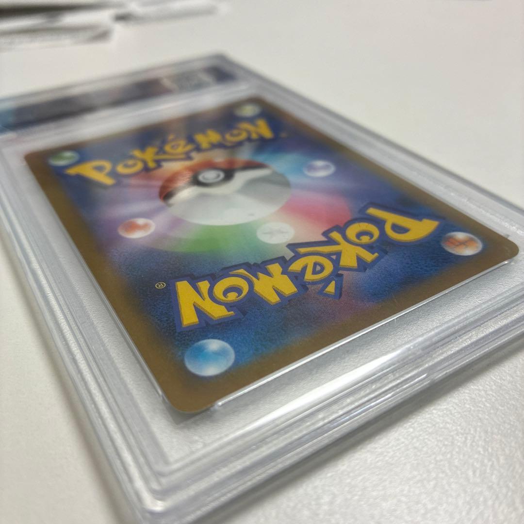 や*や様 【1万円スタート】ユウリ SR S8b VMAXクライマックス PSA